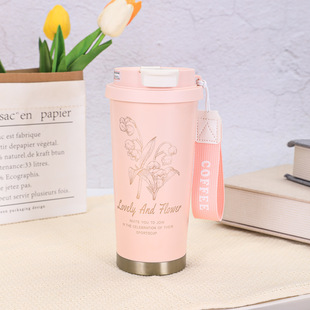 316 stainless steel lily-of-the-valley coffee cup high color value vacuum insulation cup for men and women light luxury double layer rope suction cup