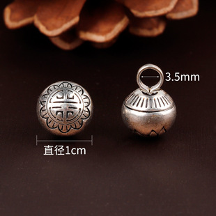 Cheongsam button silver-plated solid copper buckle Tang suit Hanfu round carved button retro Xiangyun Chinese style buckle beads