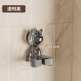 Suction cup mop clip household a batch of wall-mounted punch-free clip broom rack removable storage rack