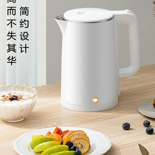 Electric kettle household boiling water dormitory full small large capacity heat preservation integrated mini teapot fast pot constant temperature