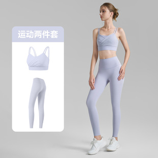 Spring and Summer New Two-piece Fitness suit Pleated Mesh Yoga Vest Women's Naked Hip Pocket Yoga Pants