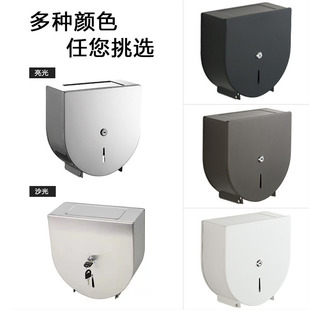 304 Stainless Steel Shield Large Roll Paper Box Hotel Toilet Wall Mounted Toilet Paper Box Toilet Waterproof Tissue Box