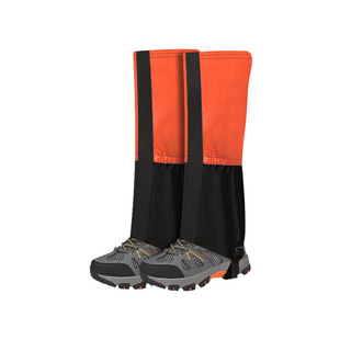 Winter Cross-border Outdoor Leisure Mountaineering Shoe Cover Hiking Breathable Travel Foot Cover Men's and Women's Ski Waterproof Leg Protecting Foot Cover