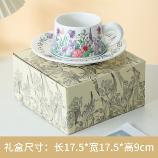 Tulip Coffee Cup suit High Color Value Gift Cup Accompanying Gift Creative Ceramic Cup and Saucer Gift Box suit