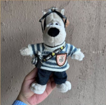 New Handdog Pendant Plush Doll Toy Girl Cartoon Doll Gift