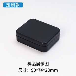 Rectangular playing card packaging iron box push-pull box candy pill tinplate can game card iron box customization