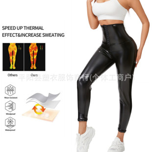 Cross-Border Buttoned High-Waisted Cropped Pants Seamless Butt-Lifting Leather Pants Pu Black Shiny Fitness Leggings Shapewear Pants
