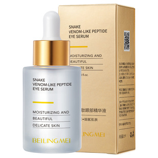 Beiling Beauty Snake Venom Peptide Eye Essence 30 мл Осветляющий, укрепляющий и увлажняющий крем для глаз Эссенция Средства по уходу за кожей