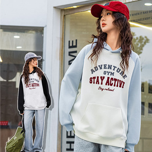 Girl's Big Boy's Letter Hooded Sweater Spring and Autumn 2025 New High School Girl's Raglan Sleeve Loose Base Shirt