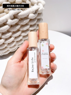 Perfume sub-bottle high-end portable 10 ml 5 small sample bottle press bottle glass spray replacement bottle wooden lid empty bottle