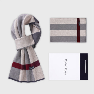 2024 New Men's Wool Scarf Birthday Gift for Boys Boyfriend Husband Surprise Practical High-end Sense