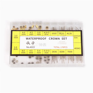 Watch Accessories Boxed Dropping Glue Head Watch Crown Rod Repair Watch Copper Gold and Silver Head Multi-model