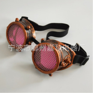 Factory direct hot selling steampunk goggles Halloween cosplay party goggles