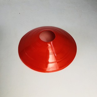 Factory football training sign plate round mouth sign plate sign straw hat sign plate cone obstacle sign plate
