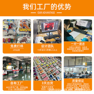 16 Years of Clothing Accessories Factory Clothing Pattern White Ink Heat Transfer Stickers Heat Transfer Hot Stamping Hot Stamping Washable Mark Hot Mark Customization