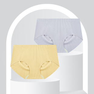 Matcha Girl's One-piece Seamless Mai Grass Bottom Women's Briefs Comfortable Peach Hip Mid-waist Girls' Briefs