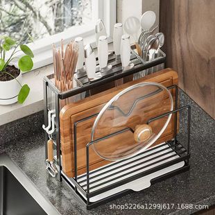 Подставка для кухонных ножей для палочек для еды держатель для дома многофункциональная подставка для столешницы для разделочной доски