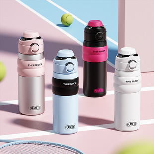 Street Double Drink Thermos Portable Portable Water Cup Sports Kettle High Color Value Girls' Suction Cup 316 Stainless Steel