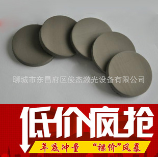 HB photosensitive stamp set photosensitive seal machine material wholesale crystal handle photosensitive material