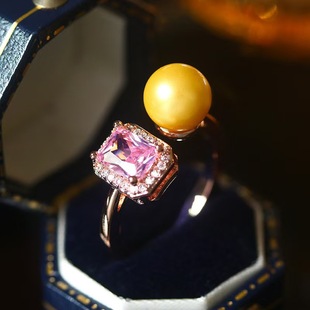 Korean-style simple electroplated rose golden yellow pearl with pink diamond fresh water pearl ring live mouth ring women's wholesale