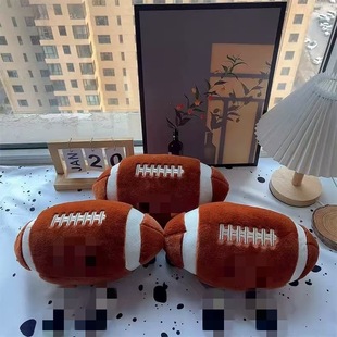 Cross-border simulation football basketball billiards volleyball plush toys creative spherical dolls for children ornaments wholesale