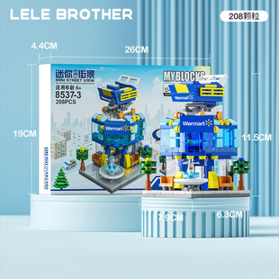 Совместимость с Lego строительные блоки для детей, головоломки, сборка игрушек, строительство небольших частиц, вид на улицу, агентство подарков для оптовых продаж