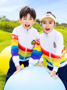 Three-piece Class Clothes for Primary School Students Autumn Games Features Opening Ceremony Clothing for Kindergarten Garden Clothes Autumn and Winter suit