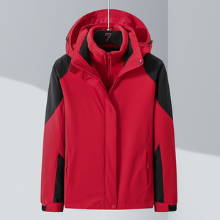 Men's Spring and Autumn Thin Mountaineering Suit Women's Three-in-One Detachable Two-Piece Set Autumn and Winter Fleece-Lined Thickened Jacket