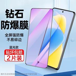 Применимо Huawei nova7 закаленная пленка nova9 мобильный телефон 8pro пленка 7se жизнеспособная версия 6/5z/5ipro полноэкранный nov