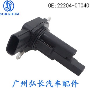 Подходит для расходомера воздуха Toyota Camry Corolla 22204-0t040 22204-0v020