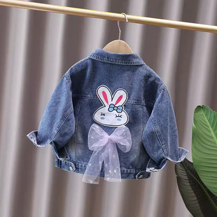 Western Style 2024 Jeans Girl's Denim Coat Children's Spring and Autumn Pink Top New Style