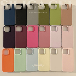 High quality real liquid silicone iPhone 15 phone case 14promax Korean style 12 advanced 13 solid color 11