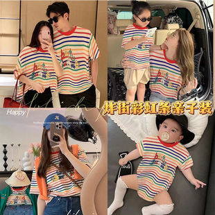 Summer New 2024 Short-sleeved T-shirt for parents and children fried street rainbow stripe letter printed jacket for a family of four foreign style