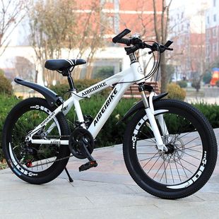 Mountain variable speed bicycle 1218 years old 20 inch 22 inch 24 inch 26 inch 21 speed 24 speed double disc brake middle school bicycle