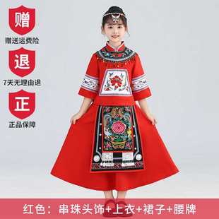 Children's Miao Costumes, Girls and Boys Costumes, Hani Zhuang and Tujia Costumes, March 3Rd Ethnic Costumes