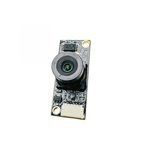 2.0million Pixel 30 Frame Wide-Angle Video Phone Smart Home USB Drive-Free Camera Module Module