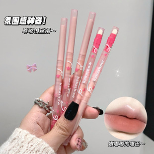 kakashow Mist Doodle Lip Liner Outline Lip-shaped Durable Color-rendering Matte Nude Color Double Headline Brush Head