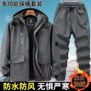 Autumn and winter fleece-lined thickened overalls men's suit/one-piece windproof warm cold-proof scratch-resistant auto repair labor direct sales