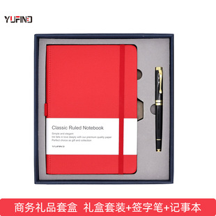A5 business notepad gift customized logo enterprise meeting notebook case thickened notepad gift box