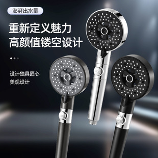 Pressurized shower head shower heater shower faucet water heater set rain water outlet air volume flower