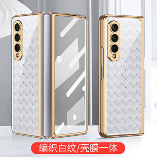 Samsung fold4 гальванический Чехол для мобильного телефона Модный витражный чехол Складной экран Полный чехол Пленка Цельный жесткий чехол Подходит