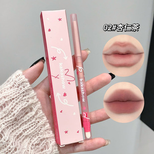 kakashow Mist Doodle Lip Liner Mist Matte Outline Lip Shape Not Easy to Fell with Lip Brush Pencil Sharpener