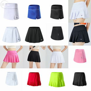 Quick-drying Breathable Badminton Short Pants Skirt Men's and Women's Summer Sports Shorts Table Tennis Pants Short Skirt Fitness Volleyball Pants Competition