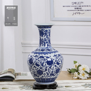 Jingdezhen Ceramics Vase Flower Arrange Chinese Home Antique Blue and White Porcelain Decorations Wine Cabinet Desk Living Room