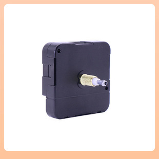 ✅ Hr1688 Shaft Length 20mm High Torque Extended I-Axis Movement DIY Large Wall Clock Movement Quartz Clock Movement