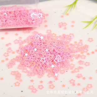 Explosions bottled five-pointed star sequins magic hollow nail jewelry DIY handmade decorations wholesale