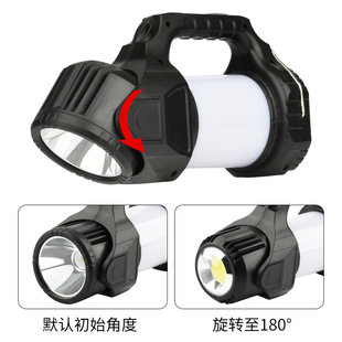 2024 cross-border new portable lamp TYPE-C rechargeable camping lamp outdoor multifunctional camping lamp waterproof searchlight