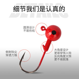 Color lead hook right angle hook crank hook sky hook Luya hook blood groove hook Texas fishing gear accessories paint