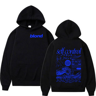 Rapper Frank Print Pullover Hoodie Men's Hip Hop Blond Album