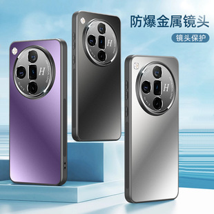 Применимый oppofindx7 чехол для телефона oppofindx7ultra женский 0pp0Find × 7 личность